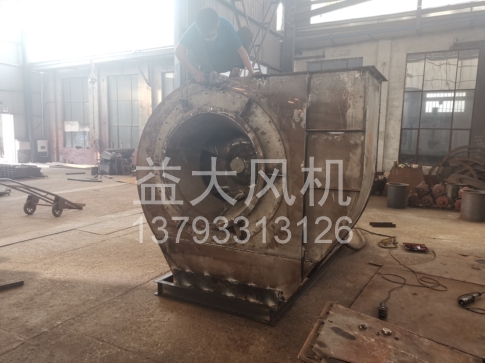 Explosion proof centrifugal fan