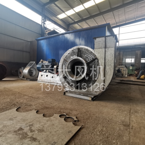Explosion proof centrifugal fan