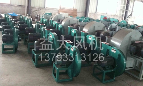 Explosion proof centrifugal fan