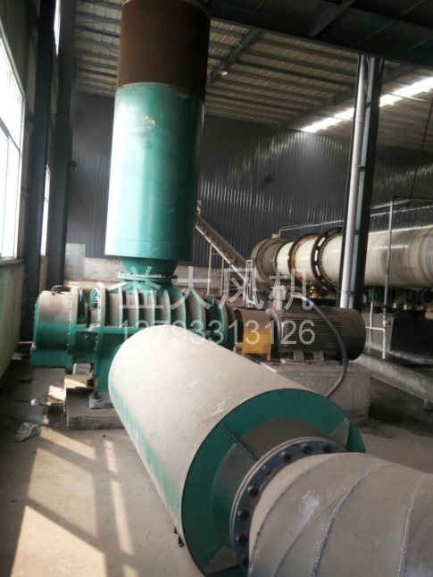 Explosion proof centrifugal fan