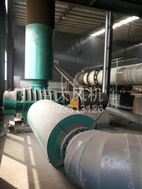 Explosion proof centrifugal fan