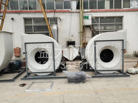 Explosion proof centrifugal fan