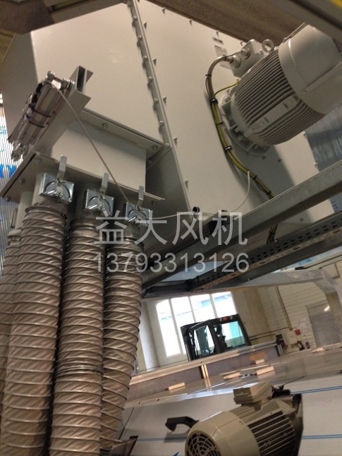 Explosion proof centrifugal fan