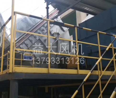 Explosion proof centrifugal fan