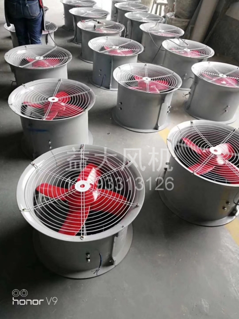 Explosion proof centrifugal fan