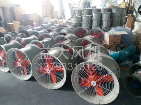 Explosion proof centrifugal fan