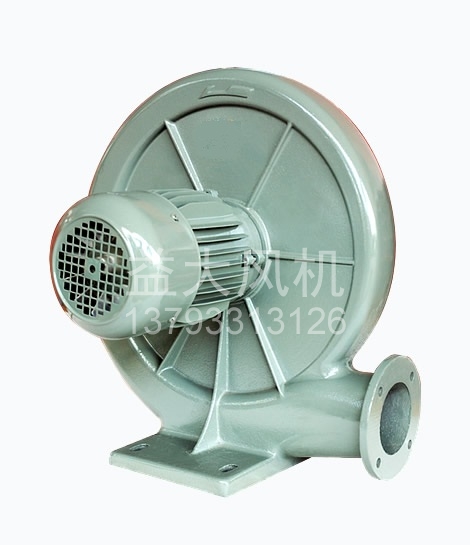Explosion proof centrifugal fan