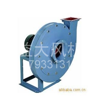 Explosion proof centrifugal fan
