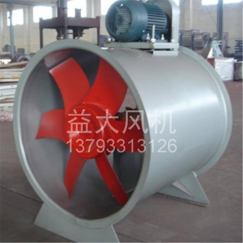 Explosion proof centrifugal fan