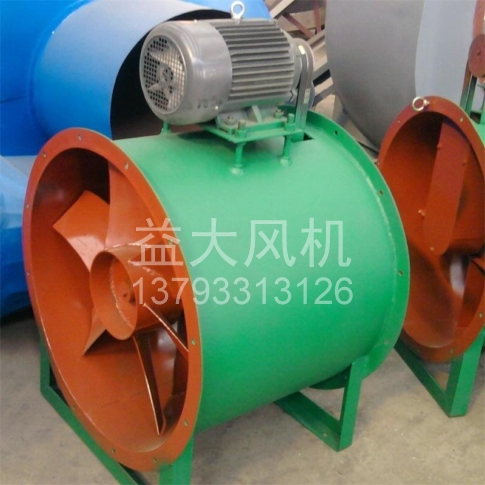 Explosion proof centrifugal fan