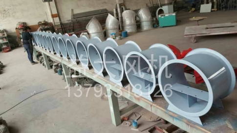 Explosion proof centrifugal fan