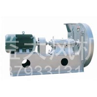 Explosion proof centrifugal fan
