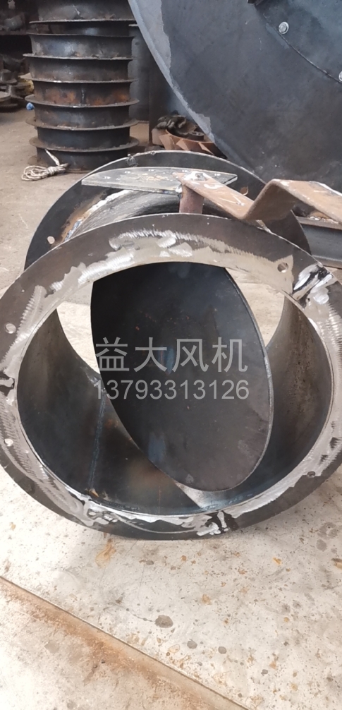 Explosion proof centrifugal fan