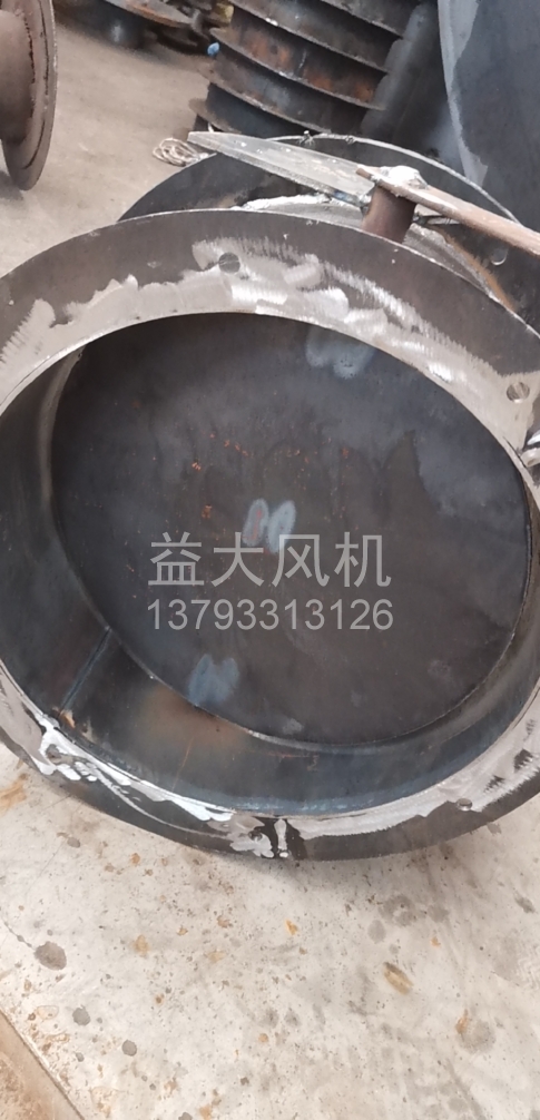Explosion proof centrifugal fan
