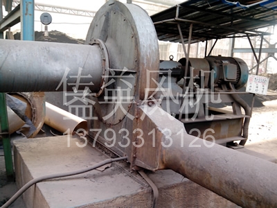 Explosion proof centrifugal fan