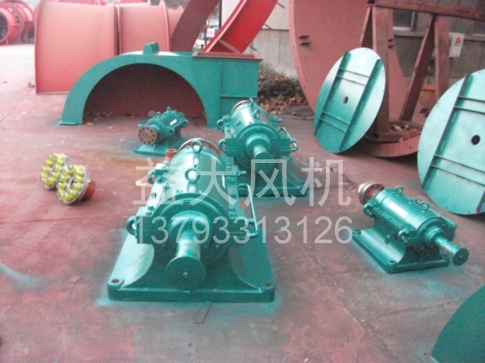 Explosion proof centrifugal fan