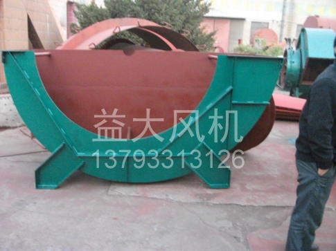 Explosion proof centrifugal fan