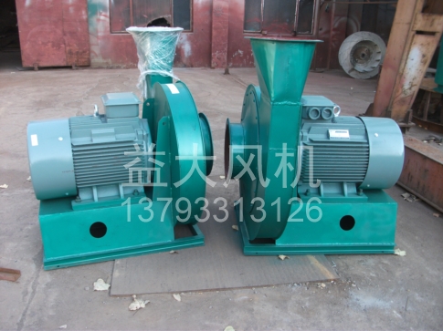 Explosion proof centrifugal fan