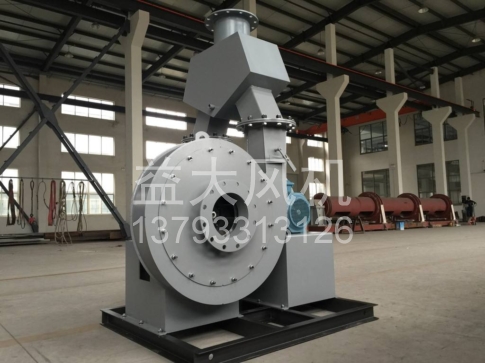 Explosion proof centrifugal fan
