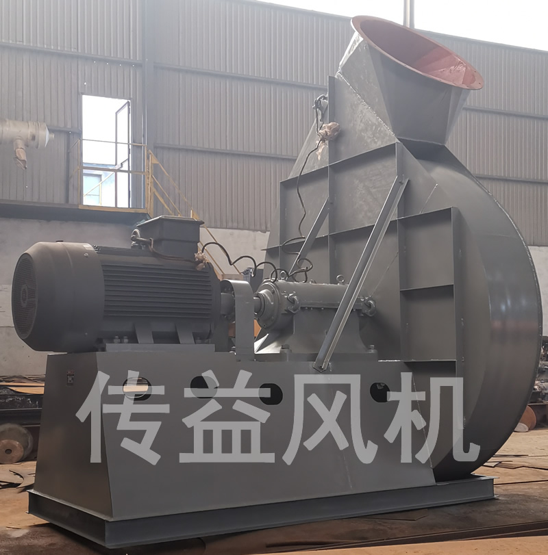 防爆离心风机右旋135度实物图