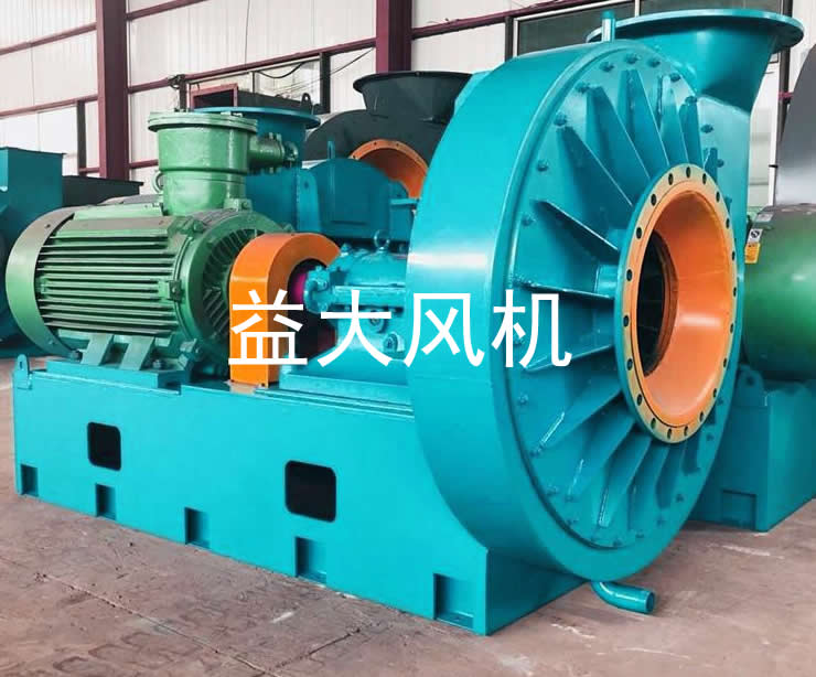 200kw防爆离心通风机不锈钢材质
