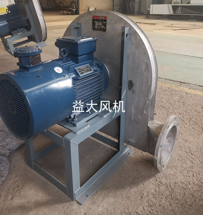 200kw防爆离心通风机粉尘防爆