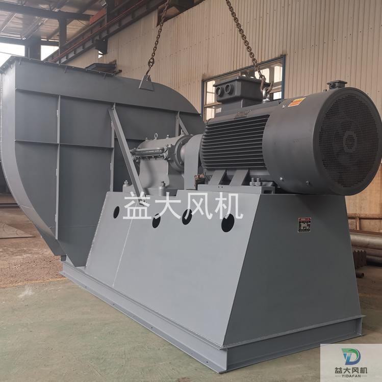防爆离心风机