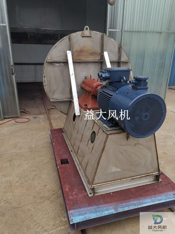 防爆离心风机